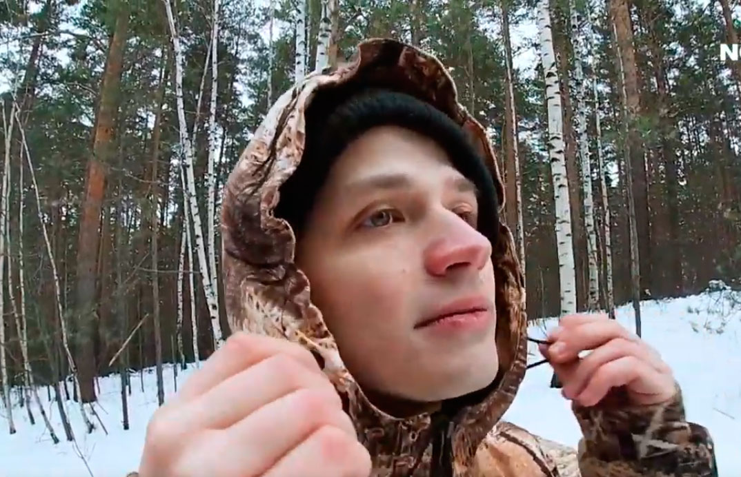 Доступная мембрана – Костюм Сокол Доступная мембрана – Костюм Сокол