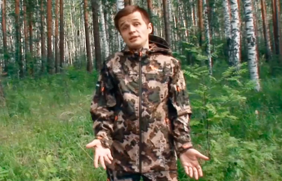 Полный разбор костюма «Кобра» Полный разбор костюма «Кобра»